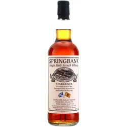 Springbank 2000 Private Port Cask 12 Jahre - Starkicker - 2cl Sample!