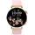 knauermann Neo 2 Rund 40 mm Gold Silikonarmband Rose
