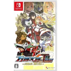 Blaster Master Zero Trilogy - Switch [JP Version]