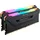 Corsair 	Vengeance RGB PRO DDR4-2666 32GB Kit (2x16GB) CL16 Schwarz CMW32GX4M2A2666C16