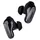 Bose QuietComfort Ultra Earbuds Weiß