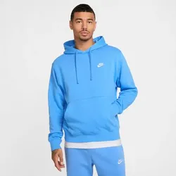 NIKE Herren Sweatshirt "Club Fleece" mit Kapuze, UNIVERSITY BLUE/UNIVERSITY BLUE/WHI, XL