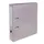 Interdruk Pastell Nude DIN A4 75 mm Beige