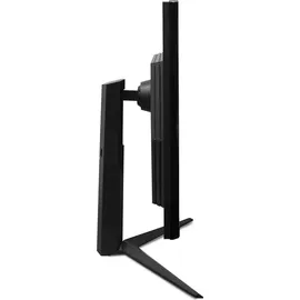 LG UltraGear 27GS75Q-B 27" schwarz