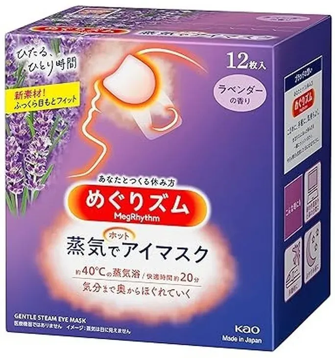 Kao Megrhythm Dampf-Heiß-Augenmaske Lavendel 12 Stück Lavendel