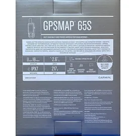 Garmin GPSMap 65s (010-02451-11)