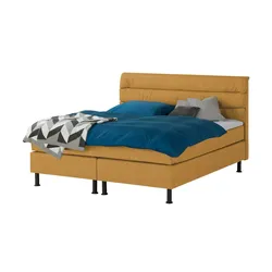 Boxspringbett  Lina ¦ gelb ¦ Maße (cm): B: 204 H: 122