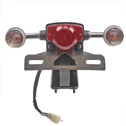 Rücklicht mit Blinker Grand Retro / Sym Cello