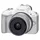 Canon EOS R50 weiß + RF-S 18-45 mm IS STM
