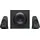 Logitech Z623 2.1 System