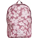 Adidas Printed Kids Rucksack PINK / Sandy Pink Onesize