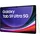 Samsung Galaxy Tab S9 Ultra 14.6" 256 GB Wi-Fi + 5G Beige