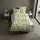 Casatex Lemon Zitronen Gelb 135 x 200 cm + 80 x 80 cm