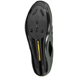 MAVIC Cosmic Elite Grau 48