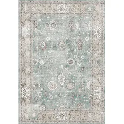 Bamyum Zuleo Bedruckter 160x230 Teppich Chenille-Druck Maschinell Hergestellt