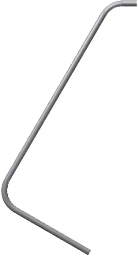 ILLER-LEITER Handlauf für Podestleiter 46385