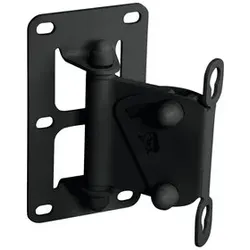 OMNITRONIC Wandhalterung für ODP-208 schwarz