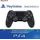 Sony PS4 DualShock 4 V2 Wireless Controller jet black