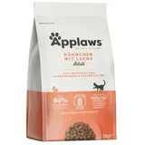 Applaws Adult Hühnchen & Lachs 7,5 kg