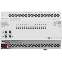 Jung 230161SR KNX Schaltaktor 16fach, KNX Jalousieaktor 8fach, Secure