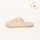 Gottstein Curly Wool Slipper in beige - Gr.: 44/45