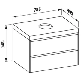 Laufen LANI Waschtischplatte wildeiche inklusive Unterschrank, 1 Ausschnitt mittig, 785x495x580mm, H4065511122611, Farbe: weiß glänzend
