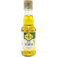 Prickly Oil Szechuan Pfeffer Öl 210ml Sichuan Pfeffer Öl Szechuanpfeffer Öl