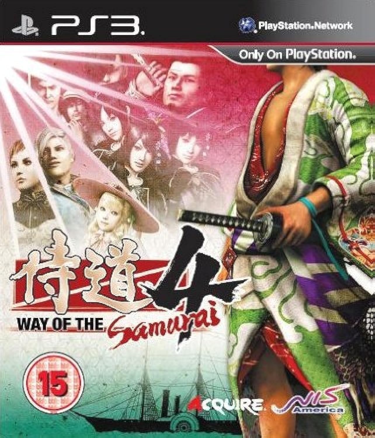 Way of the Samurai 4 (PS3) [UK Import]