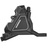 Shimano BR-UR300