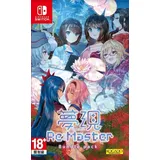 Yumeutsustu Re:Master Bundle Pack - Switch [JP Version]