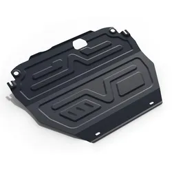 RIVAL Motor-/Unterfahrschutz MITSUBISHI 2111.4028.2