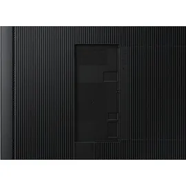 Samsung QB50C, 50" (LH50QBCEBGCXEN)