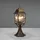 Trio Wegeleuchte Aluminium, Glas 17x47,5x15 cm 1x E27 rostfarbig