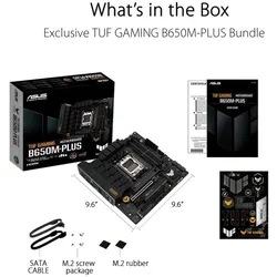 Motherboard Asus AMD AM5 AMD AMD B650