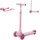 Lorelli Jetster Rosa