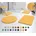 Relax 70 120 mimose