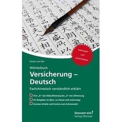 Wörterbuch Versicherung - Deutsch - Kirstin von Elm  Gebunden