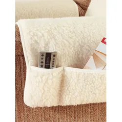 Sesselschoner, beige (ecru), Sesselschoner, 100% Schurwolle