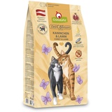 GranataPet DeliCatessen Kaninchen & Lamm Adult, Trockenfutter für Katzen, schmackhaftes Katzenfutter, Alleinfuttermittel ohne Getreide & 300 g