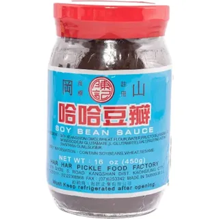 Chen Ji Ha Ha Bohnenpaste 450g