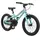 Bikestar Kinder-Mountainbike alu 18 Zoll mintgrün aquamaringrün 27, CM