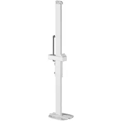 Kermi Mittelkonsole innenliegend teilbar für Rohbodenmontage Bauhöhe 300-554mm ZB01480001