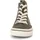 Gabor Sneaker High Damen Braun/Grau 38