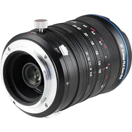 Laowa 12-24mm f5,6 Zoom Shift Nikon Z (DX)