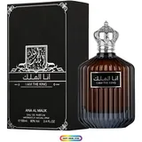 Ard al Zaafaran I Am the King Eau de Parfum 100 ml