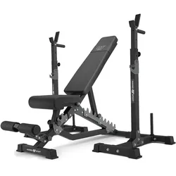 Set MS34_2.0 | Doppelseitige Bank + Hantelablage (2 Stück) mit Sicherung - Marbo Sport
