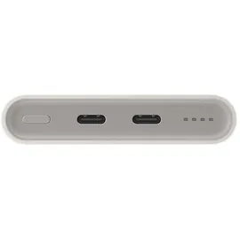 Samsung 10Ah Battery Pack SFC 25W, Beige