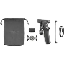 DJI Osmo Mobile 8 Advanced Tracking Combo