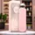 Lattafa Haya All Over Bodyspray Eau de Parfum 150 ml