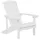 Beliani Muskoka Gartenstuhl 75 x 88 x 75 cm weiß